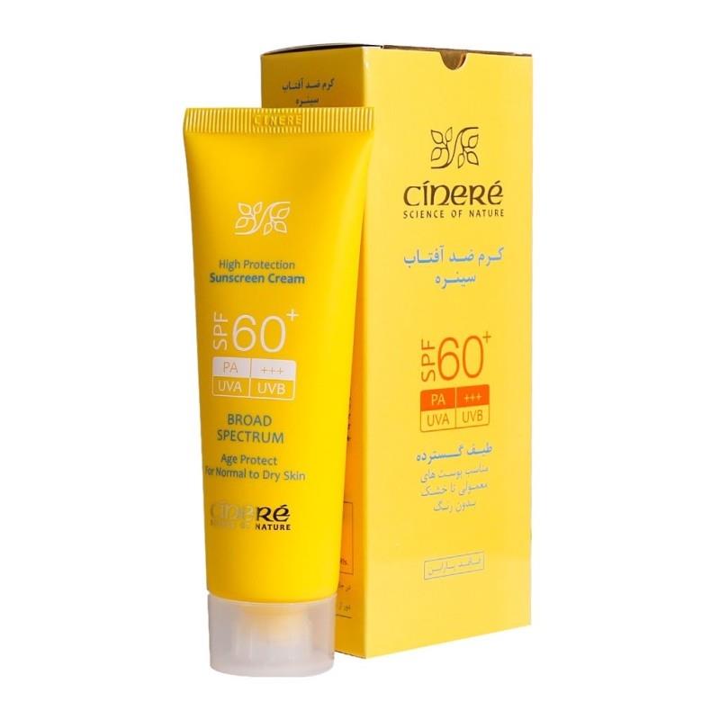 CinereSPF60Invisible.jpg کرم ضدآفتاب انواع پوست SPF60 (بدون رنگ) _ سینره
