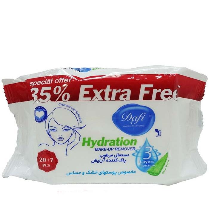 DafiMakeupRemover27pc.jpg دستمال مرطوب پاک کننده آرایش اکسترا (27برگی) _ دافی