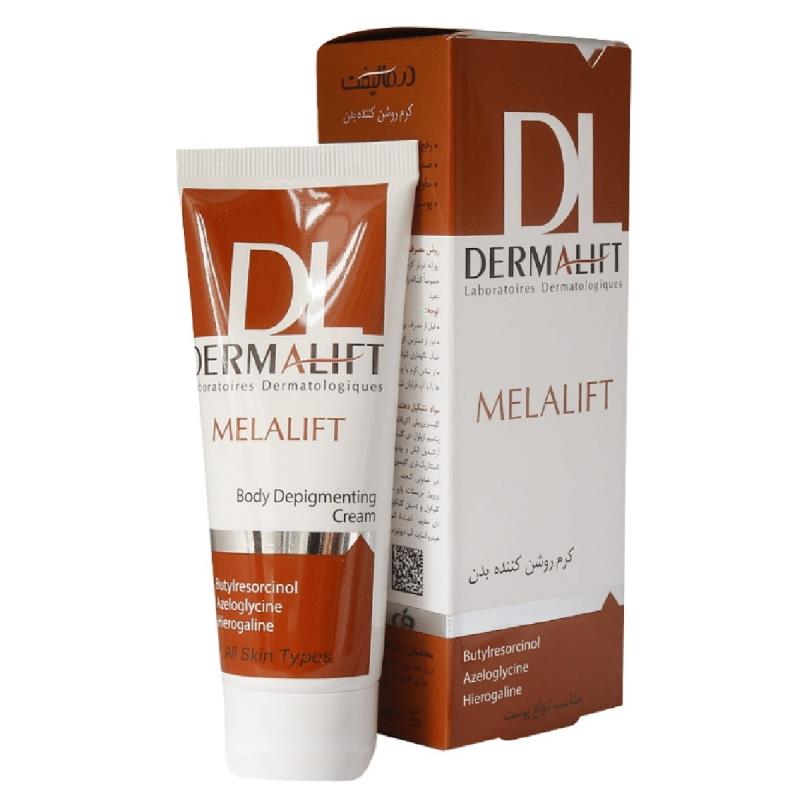 DermaliftMelaliftBodyDepigmentingCream.jpg کرم روشن کننده بدن (MELALIFT) _ درمالیفت