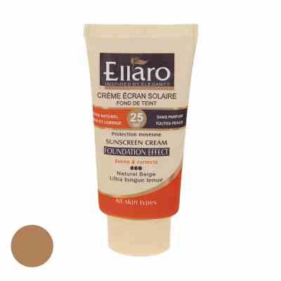 Ellaro25NaturalBeige.jpg کرم ضدآفتاب spf25 (بژ طبیعی) _ الارو