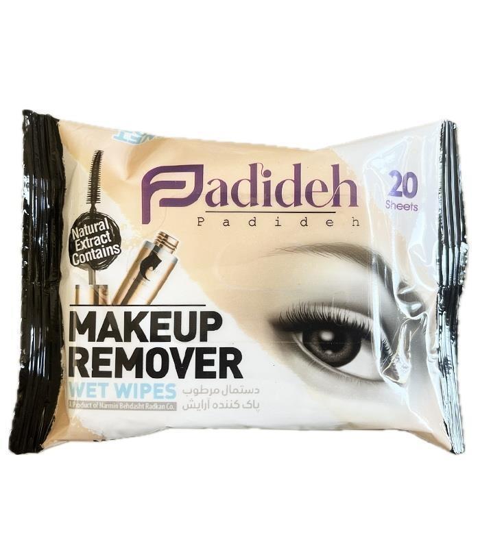 PadidehMakeupRemoverWetWipe.jpg دستمال مرطوب آرایش پاک کن (20برگی) _ پدیده