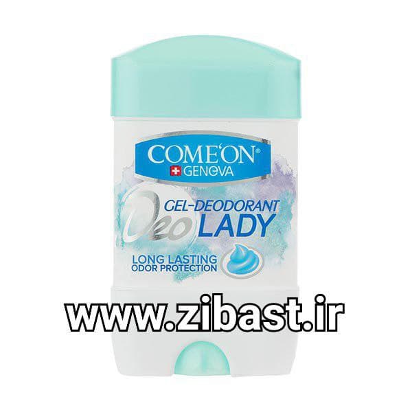 photo_2021-01-20_17-10-35.jpg مام استیک ژله ای زنانه سبز _ کامان