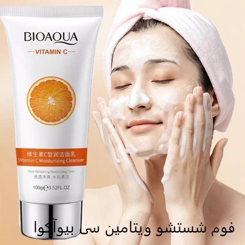 photo_2022-11-20_01-07-10-1.jpg فوم شستشوی صورت 100گرمی (ویتامین سی) _ بیوآکوا