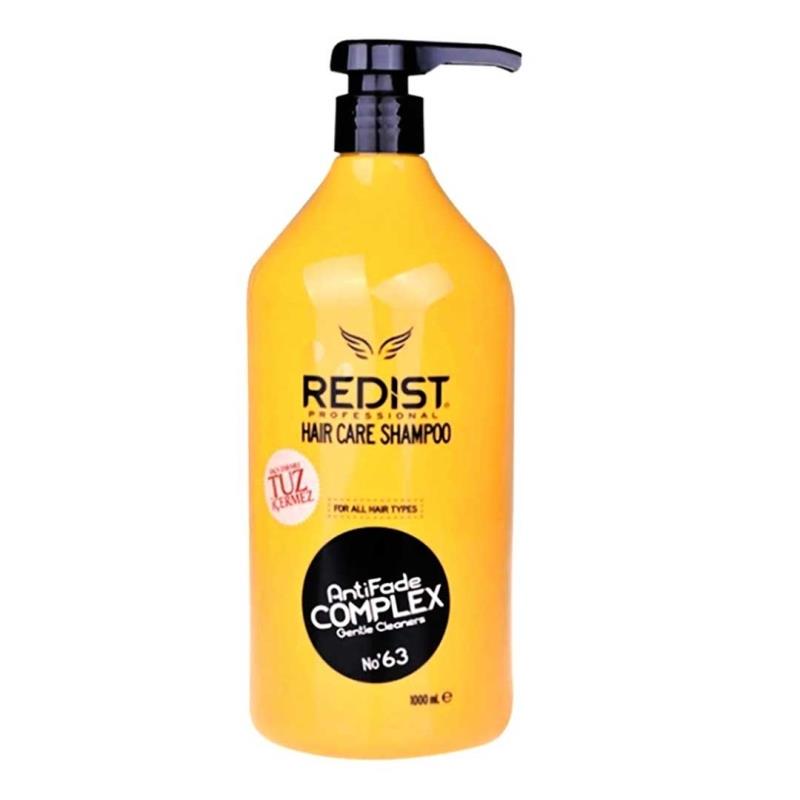 RedistHairShampooAntiFade.jpg شامپو حالت دهنده مو (آنتی فید) 1000میل _ ردیست