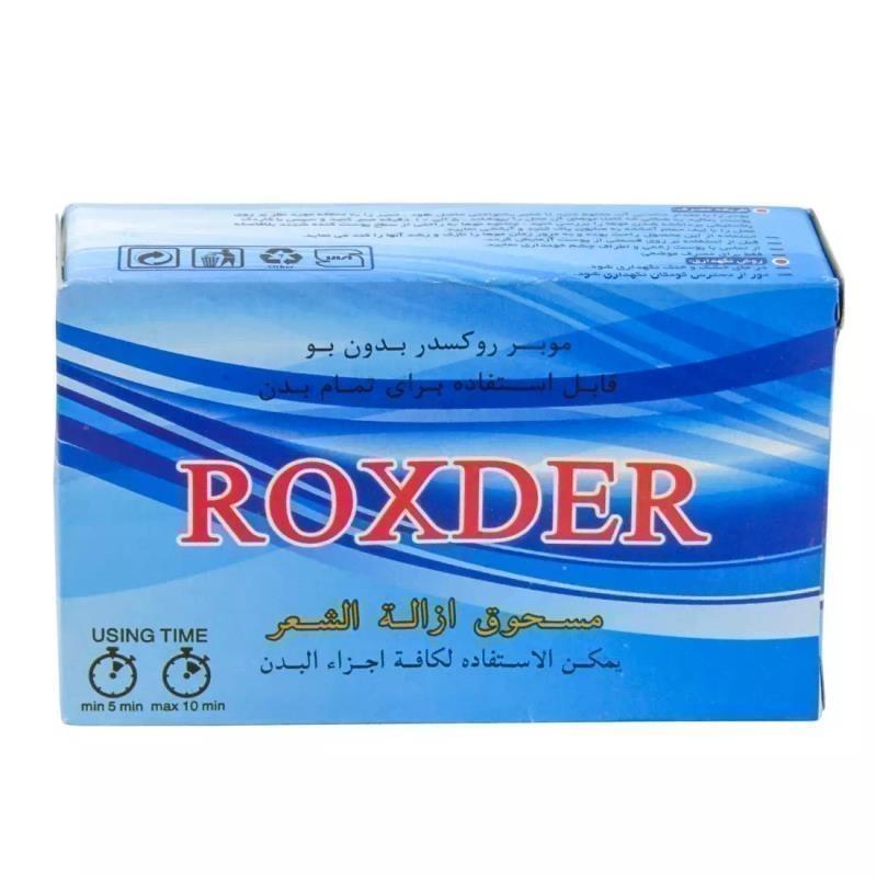 Roxder-Shavingpowderforthewholebody.jpg پودر موبر ظرف دار همراه با کاردک _ روکسدر