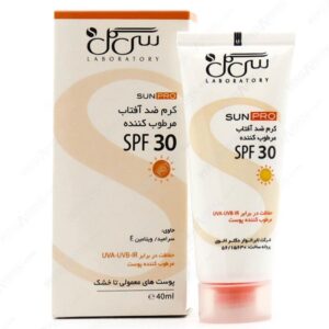 کرم ضد آفتاب مرطوب کننده SPF30 (بدون رنگ) _ سی گل