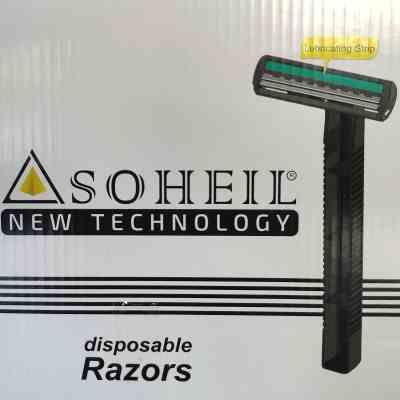 SoheilRazors.jpg خودتراش 2لبه صابوندار (پک 5عددی) _ سهیل