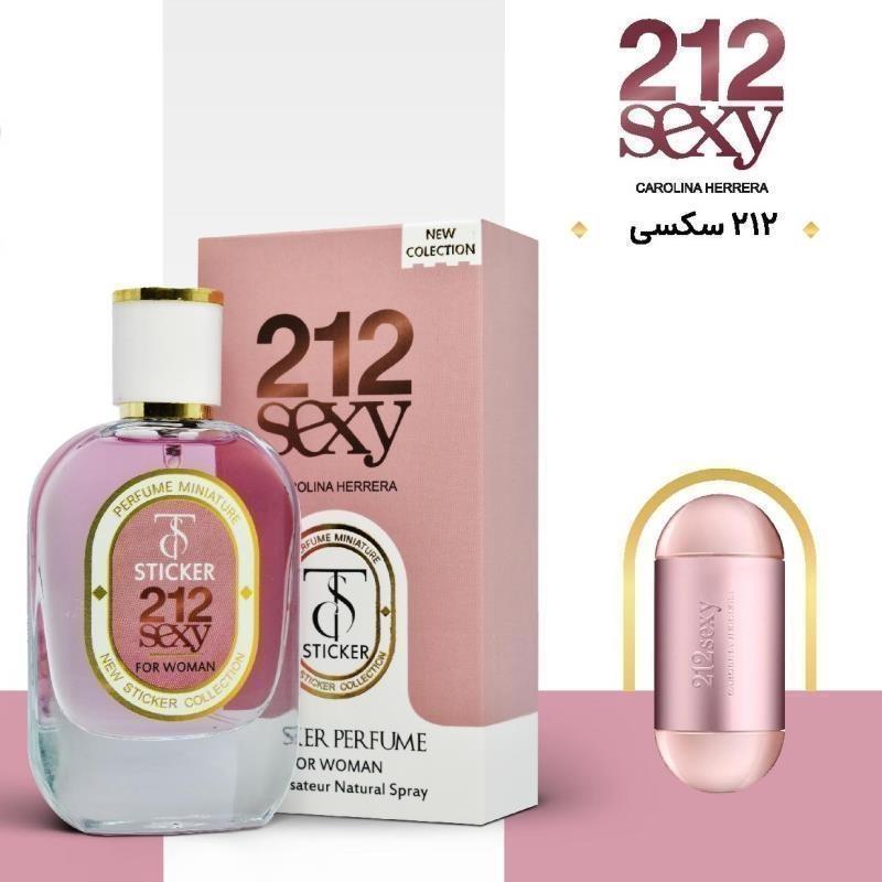 ادکلن 212 اسکای 50میل _ استیکر.jpg ادکلن 212 اسکای 50میل _ استیکر