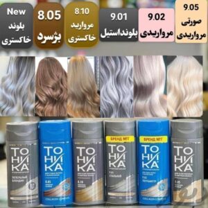 شامپو رنگساژ 150میل _ توهیکا
