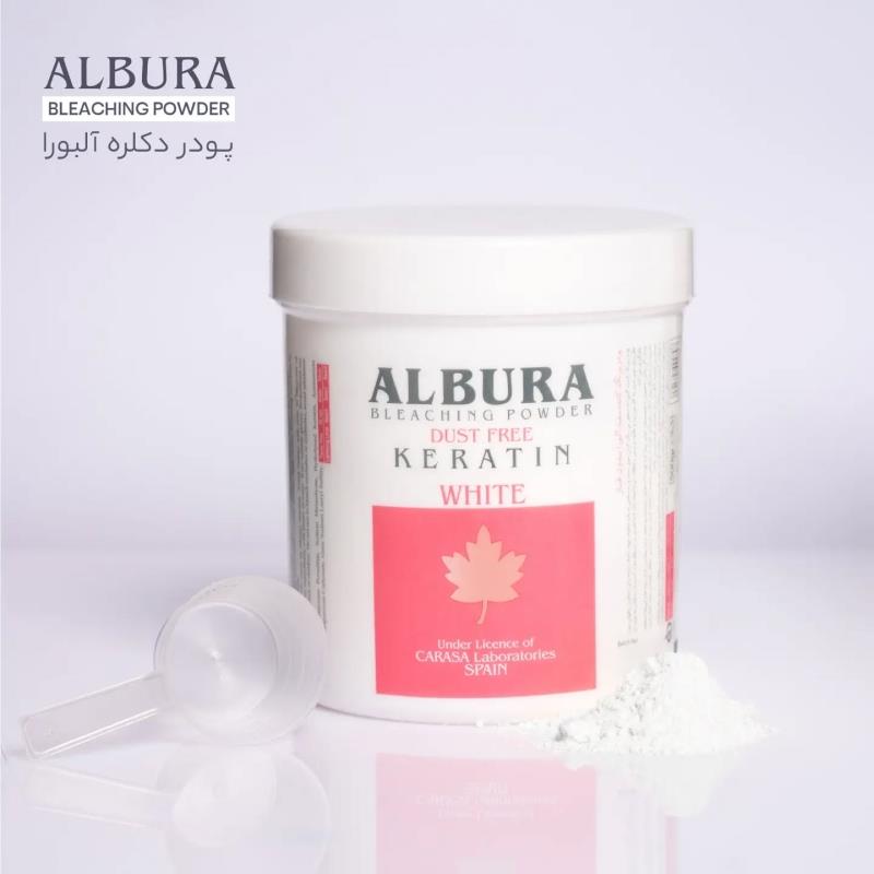 پودر دکلره 500گرمی (سفید) _ آلبورا.jpg پودر دکلره 500گرمی (سفید) _ آلبورا
